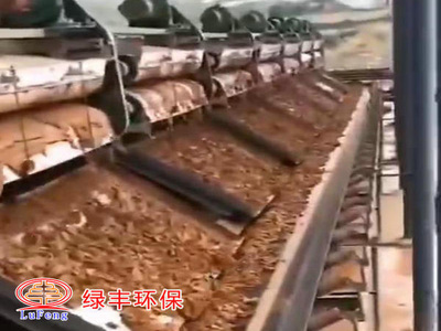 贵州大型选矿污泥干排